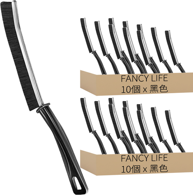 FANCY LIFE 長條縫隙刷, 黑色, 20個