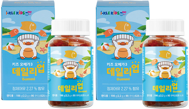 i-KLE KiDS Omega-3每日活力軟糖 90粒, 2個