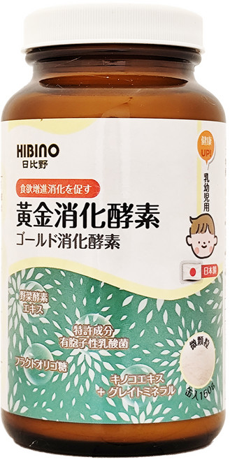 HIBInO 日比野 黃金消化酵素, 150g, 1個