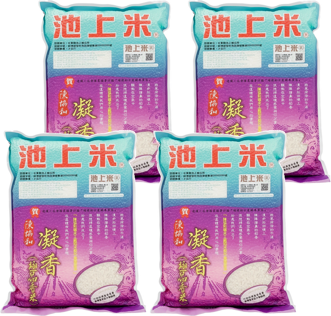 陳協和 凝香米, 2kg, CNS一等, 4入