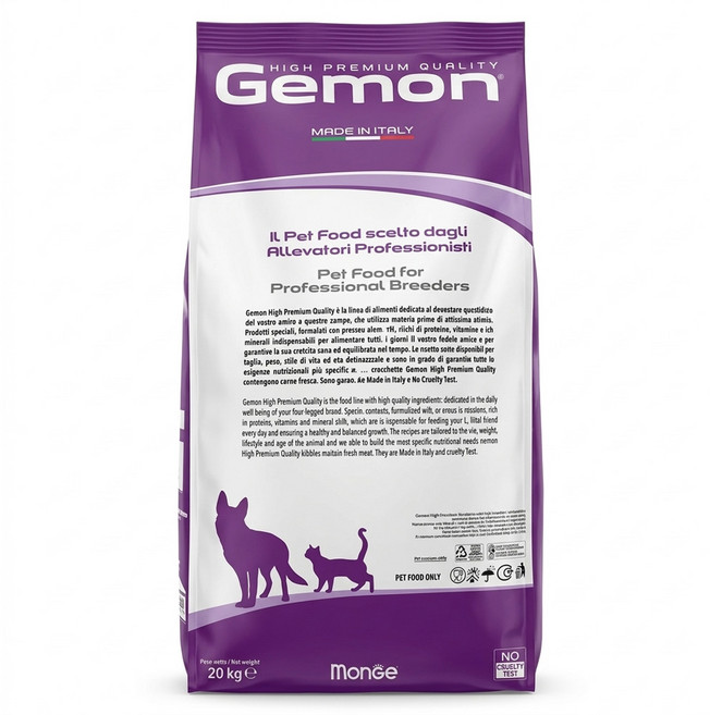 Gemon 啟蒙 成貓飼料, 鮪魚+鮭魚, 20kg, 1袋