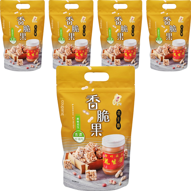 新竹福源 花生醬香脆果, 100g, 5包