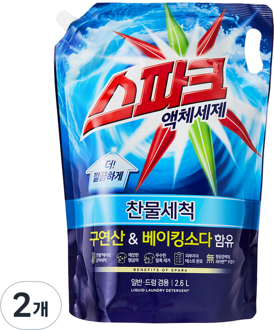 Spark 液體冷水洗滌劑補充包, 2個, 2.6L