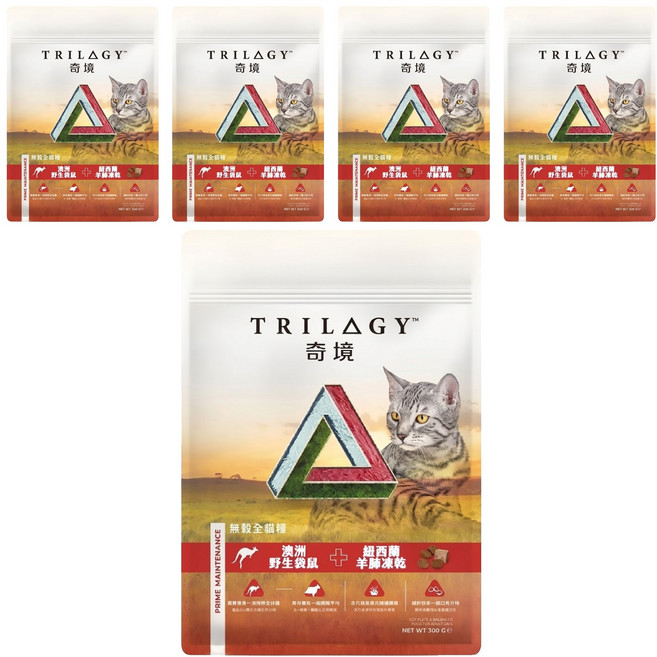 TRILOGY 奇境 無穀貓糧, 300g, 5包, 澳洲野生袋鼠 + 紐西蘭羊肺凍乾