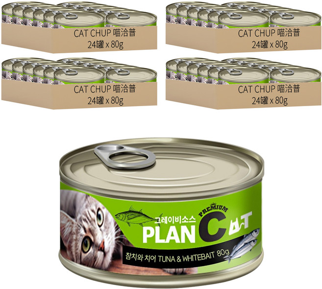 CAT CHUP 喵洽普 PLAN C 貓罐, 80g, 96罐, 鮪魚 + 吻仔魚