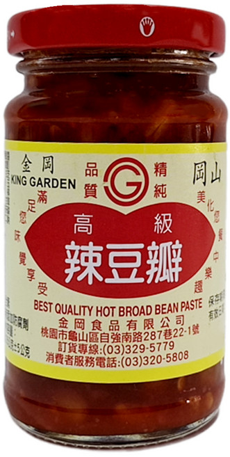 KING GARDEN 金岡 辣豆瓣, 135g, 1罐