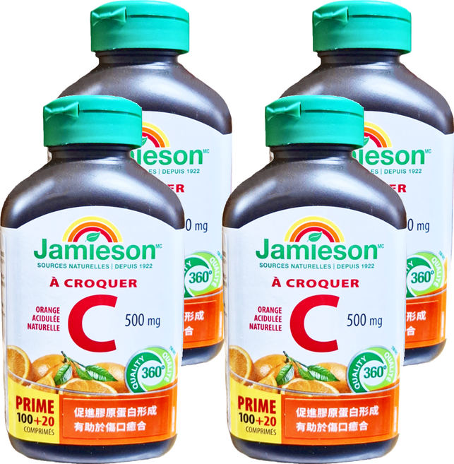 Jamieson 健美生 維生素C咀嚼錠 Chewable C Orang 柳橙風味, 120顆, 4罐