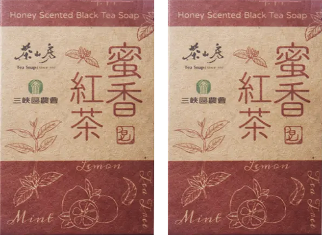 Tea Soap 茶山房 手工皂 Honey Scented Black Tea Soap 蜜香紅茶皂, 100g, 2個
