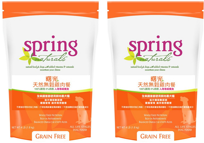 spring 曙光 全齡犬 天然犬餐食 狗飼料, 2袋