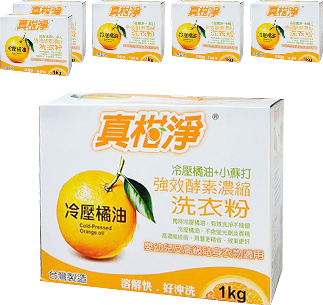 真柑淨 天然橘油 + 小蘇打強效酵素濃縮洗衣粉, 1000g, 6盒