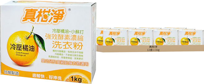 真柑淨 天然橘油 + 小蘇打強效酵素濃縮洗衣粉, 1000g, 12盒