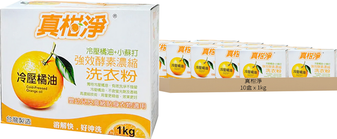 真柑淨 天然橘油 + 小蘇打強效酵素濃縮洗衣粉, 1000g, 10盒
