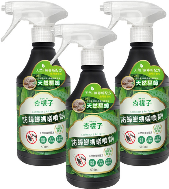 奇檬子 防蟑螂螞蟻噴劑, 500ml, 3瓶