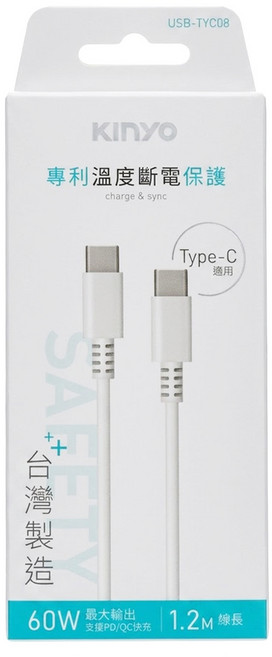 Kinyo 溫度斷電充電傳輸線, 白色, 1個, 1.2m