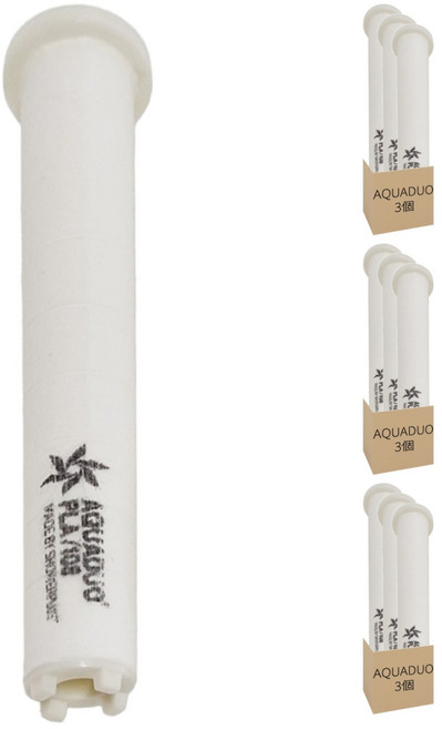 AQUADUO PLA三階段淨水環保濾心, 無味, 9個