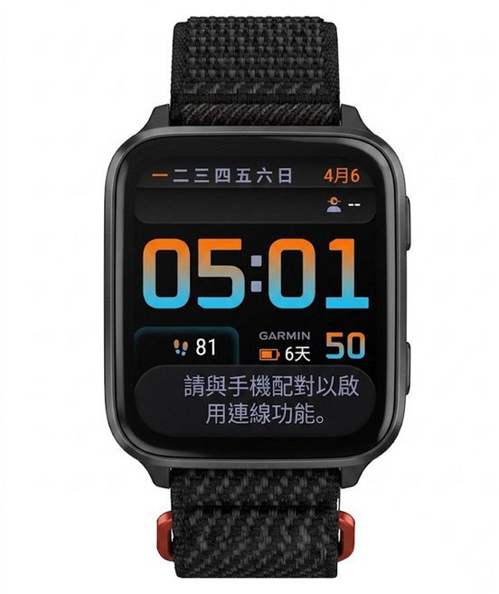 GARMIN VENU X1 全方位 GPS智慧腕錶, 晶碳黑, 2吋, GPS + 藍牙