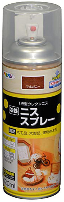 ASAHIPEN 日本油性木器著色噴漆 紅木色 420ml, 1罐