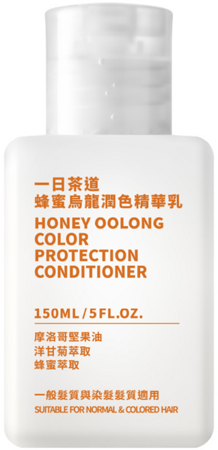 TEAORY 一日茶道 茶萃旅行洗沐 潤色精華乳 蜂蜜烏龍, 1個, 150ml