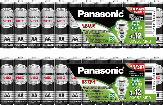 Panasonic 台灣公司貨 錳乾電池 3號 黑色, 12顆, 2組