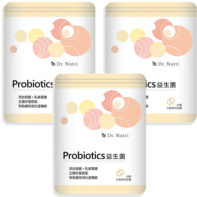 Dr.Nutri 益生菌膠囊, 30顆, 470mg, 3包