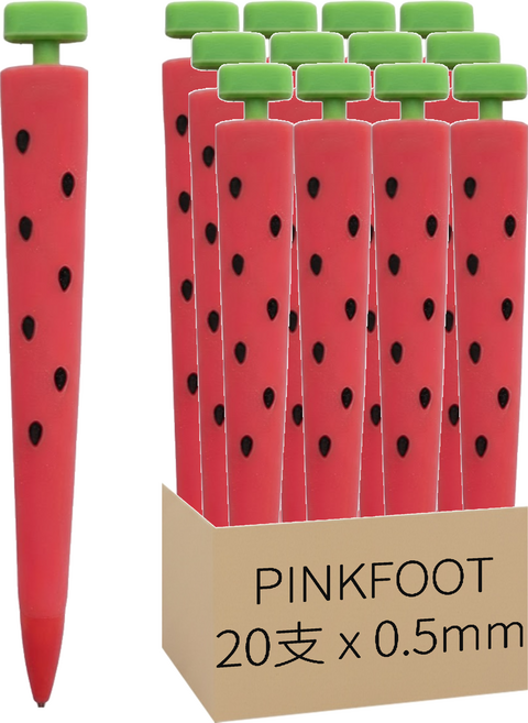 PINKFOOT 西瓜造型自動鉛筆, 0.5mm, 20支