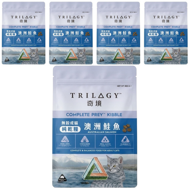 TRILOGY 奇境 成貓用 無穀純乾糧, 300g, 5包, 澳洲鮭魚