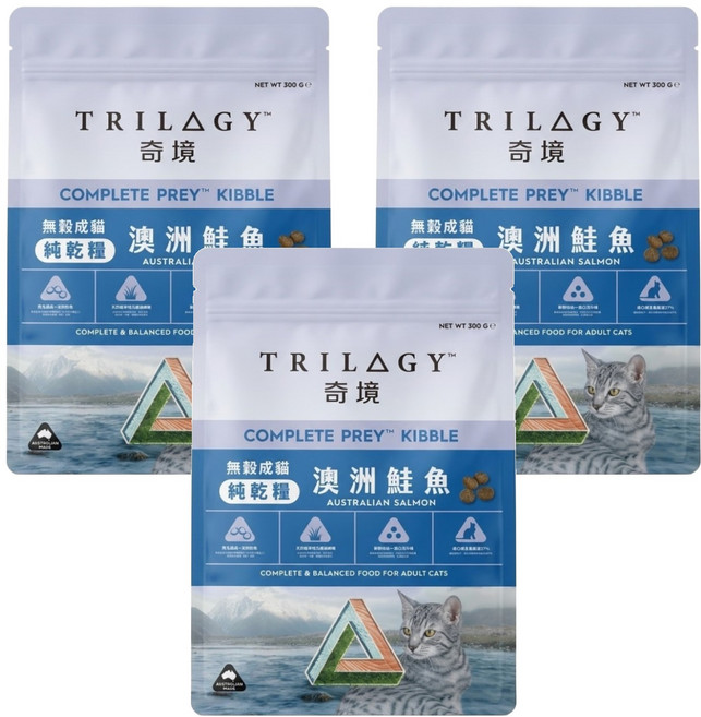 TRILOGY 奇境 成貓用 無穀純乾糧, 300g, 3包, 澳洲鮭魚