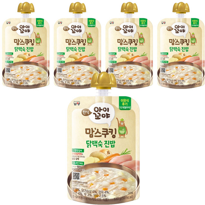 Iggoya 孩童副食品粥, 燉雞伴飯, 100g, 5個