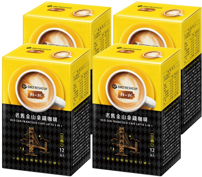 鮮一杯 老舊金山拿鐵三合一咖啡, 12包, 20g, 4盒