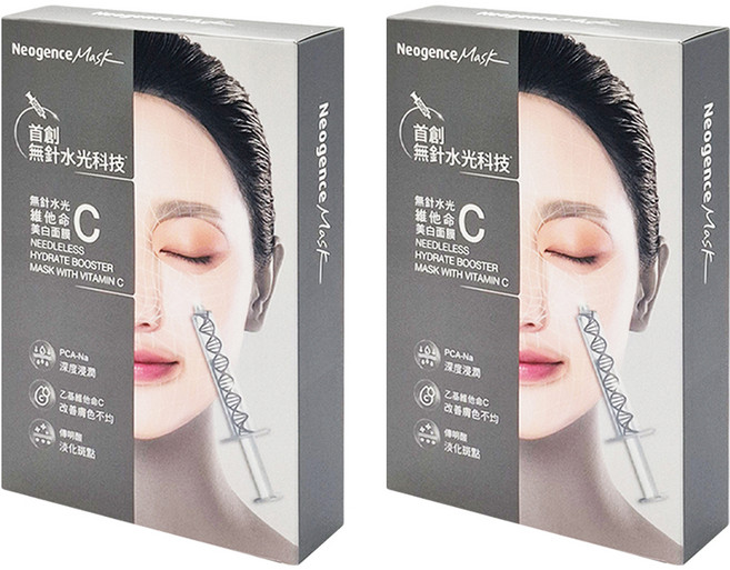 Neogence 霓淨思 無針水光維他命C美白面膜, 5片, 2盒