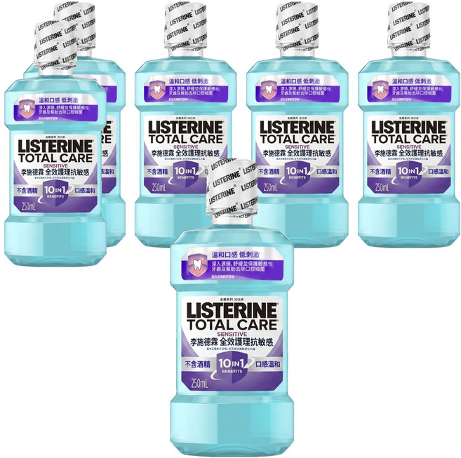 LISTERINE 李施德霖 全效護理抗敏感漱口水, 250ml, 6瓶
