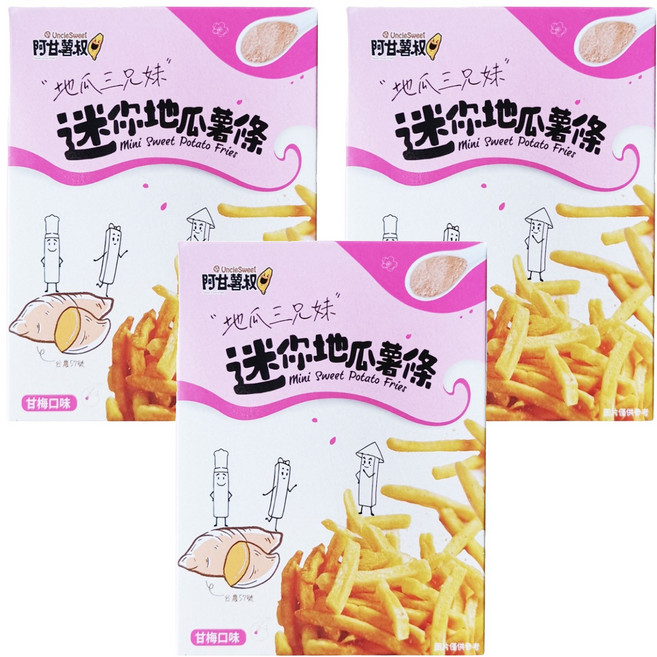 Uncle Sweet 阿甘薯叔 迷你地瓜薯條 甘梅口味, 3盒, 72g
