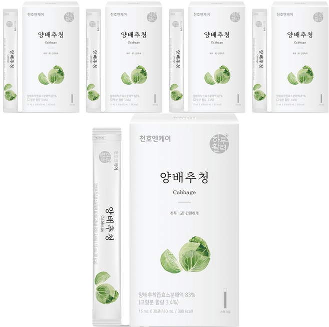 Haru Hwalyeok Chunho Ncare 高麗菜萃取隨身飲, 450ml, 5盒