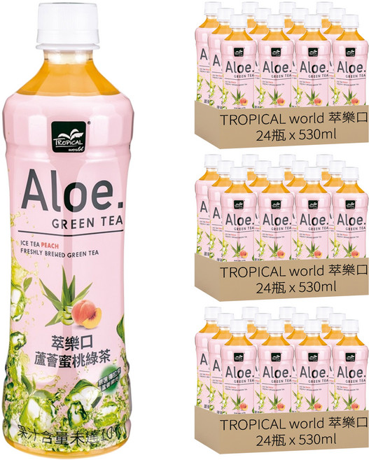 TROPICAL world 萃樂口 Aloe Green Tea 蘆薈蜜桃綠茶, 530ml, 72瓶
