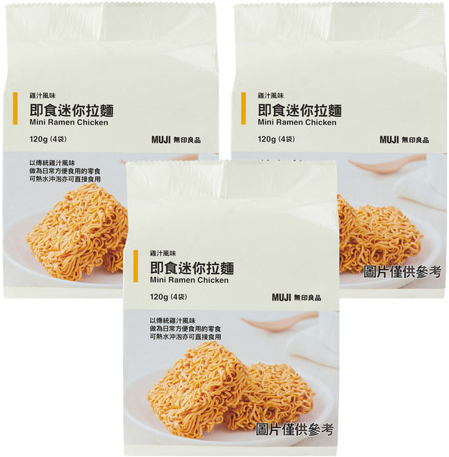MUJI 無印良品 即食迷你拉麵 雞汁風味 120g, 12包
