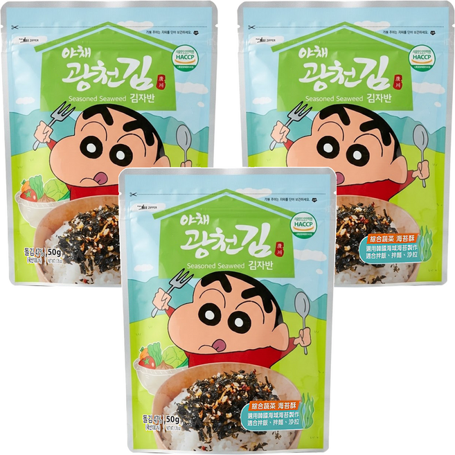Baekje 百濟 蠟筆小新 綜合蔬菜海苔酥, 50g, 3包