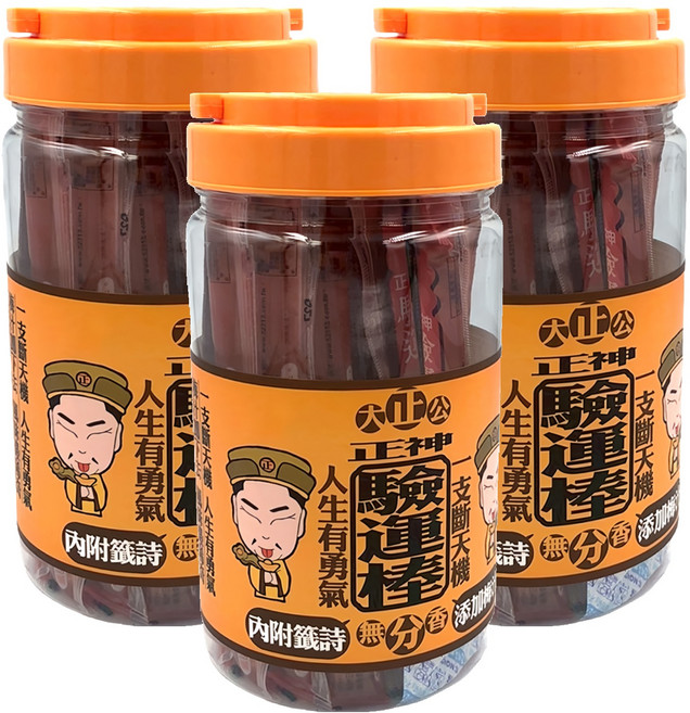 梅子夢工廠 正神驗運棒 果凍條, 480g, 3罐