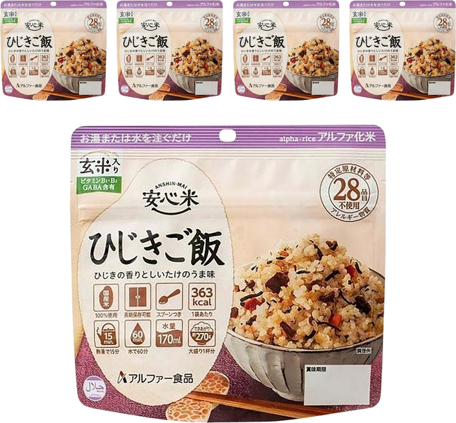 ANSHIN-MAI 安心米 鹿尾菜即食炊飯保存包, 100g, 5包