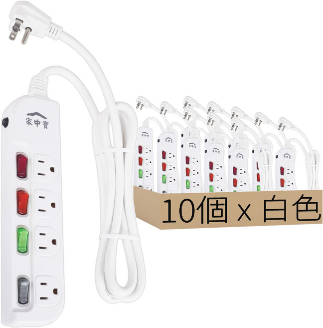 家中寶 過載斷電4開4座電源線 HBK33442, 白色, 10個, 2.7m