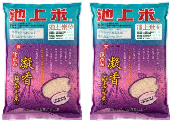 陳協和 凝香米, 2kg, CNS一等, 2入