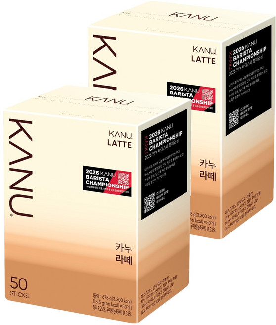 Maxim 麥心 拿鐵咖啡沖泡條, 13.5g, 50條, 2盒