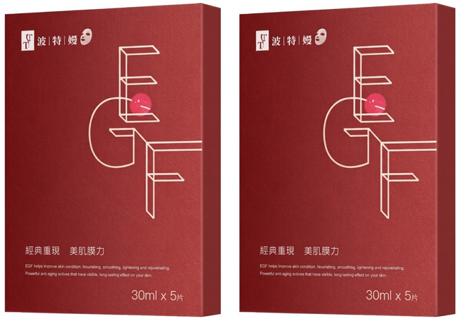 TT 波特嫚 台灣公司貨 EGF賦活修護面膜, 5片, 2組