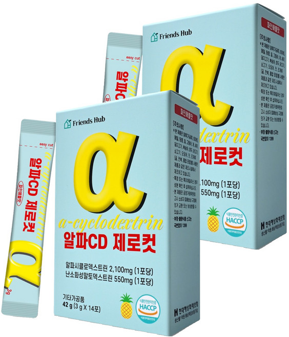 α-環糊精 αCD Zero Cut, 42g, 2個