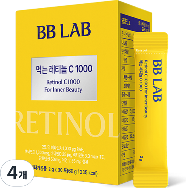 BB LAB 科研 NutriOne 口服視黃醇 C 1000 30包, 4個, 60g