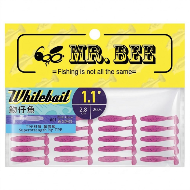 MR.BEE 蜜蜂先生 魩仔魚軟蟲 1.1吋(2.8cm) 01 20個, 夜光粉紅, 1包