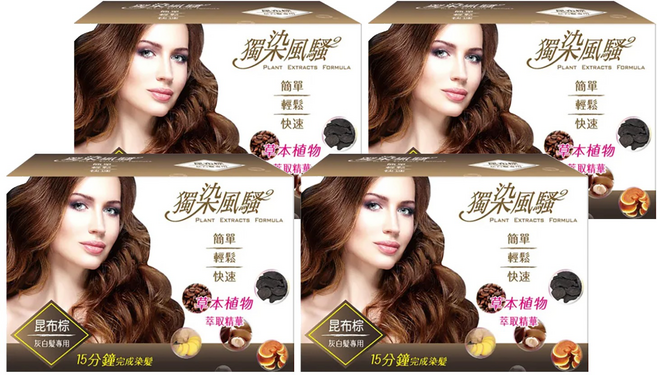 獨染風騷 泡泡染髮乳 20ml 6包, 6H昆布棕, 4盒