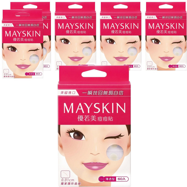 MAYSKIN 優若美 痘痘貼 薄透型, 6盒, 60入