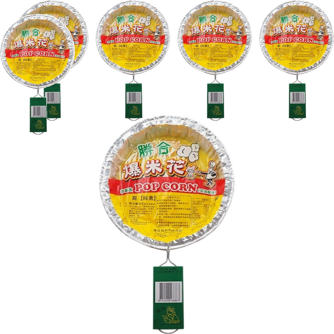 勝合 爆米花 甜 奶油風味, 55g, 6個