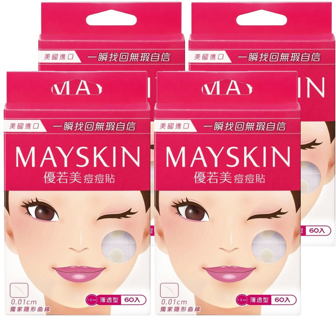 MAYSKIN 優若美 痘痘貼 薄透型, 4盒, 60入