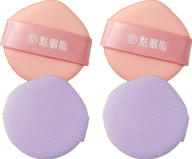 點胭脂 台灣公司貨 輕盈保濕 4層氣墊粉撲2件組, 粉紅色 + 淡紫色, 2組